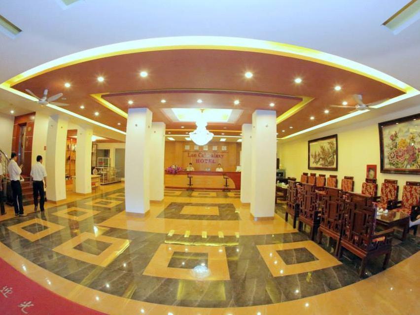 Lao Cai Galaxy Hotel Экстерьер фото